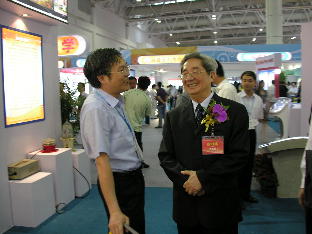 陈明义到U8·电子（中国）官方网站展馆参观